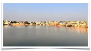 Pushkar See